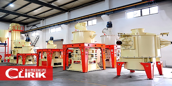 超細(xì)磨粉機(jī) 1.jpg