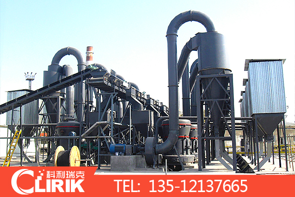 雷蒙磨粉機生產(chǎn)線 雷蒙磨粉機生產(chǎn)線