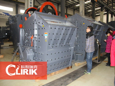 反擊式破碎機 97822e4692664264abdb310217d9636e.jpg