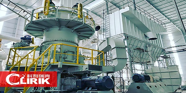 立式磨粉機(jī) 3.jpg