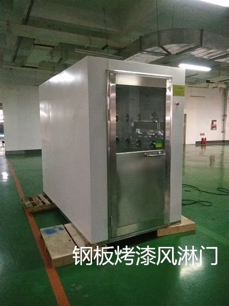 貨物風淋室工作原理