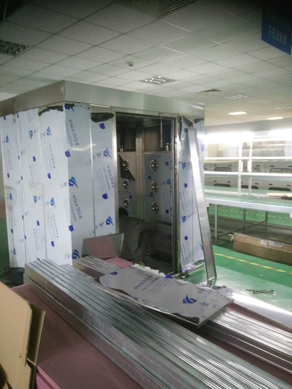 貨淋室怎么維護？