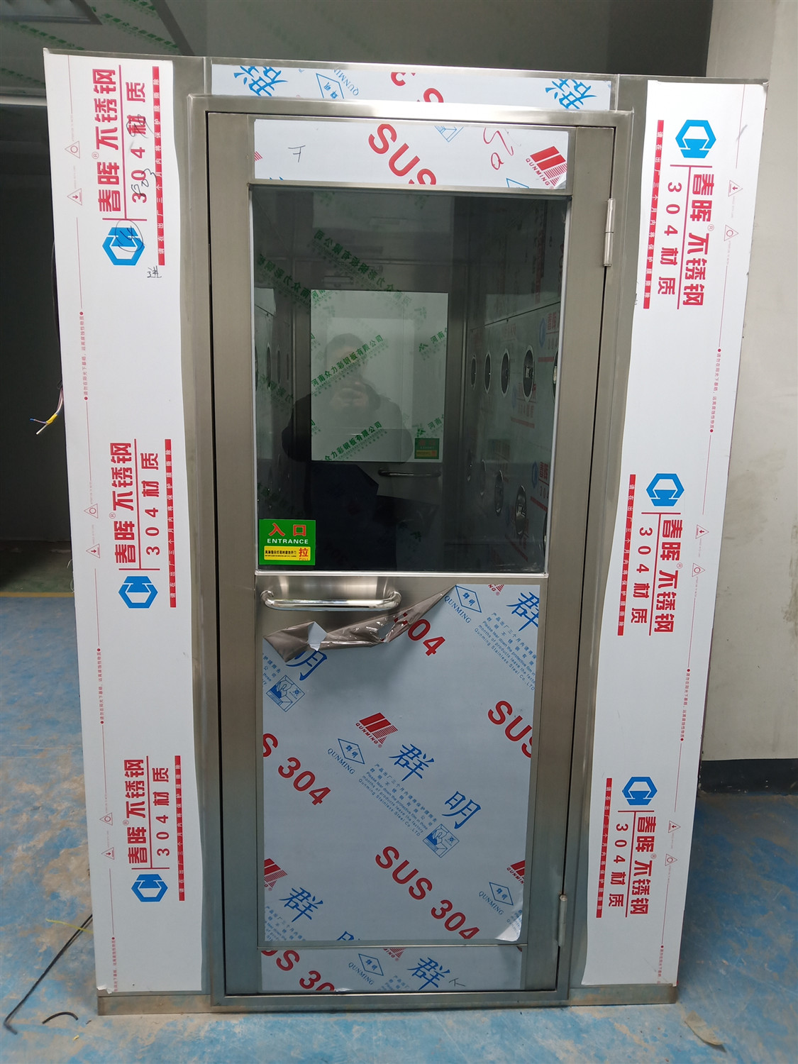 【定西風淋室價格】不銹鋼風淋室的風速過低是什么原因造成的？