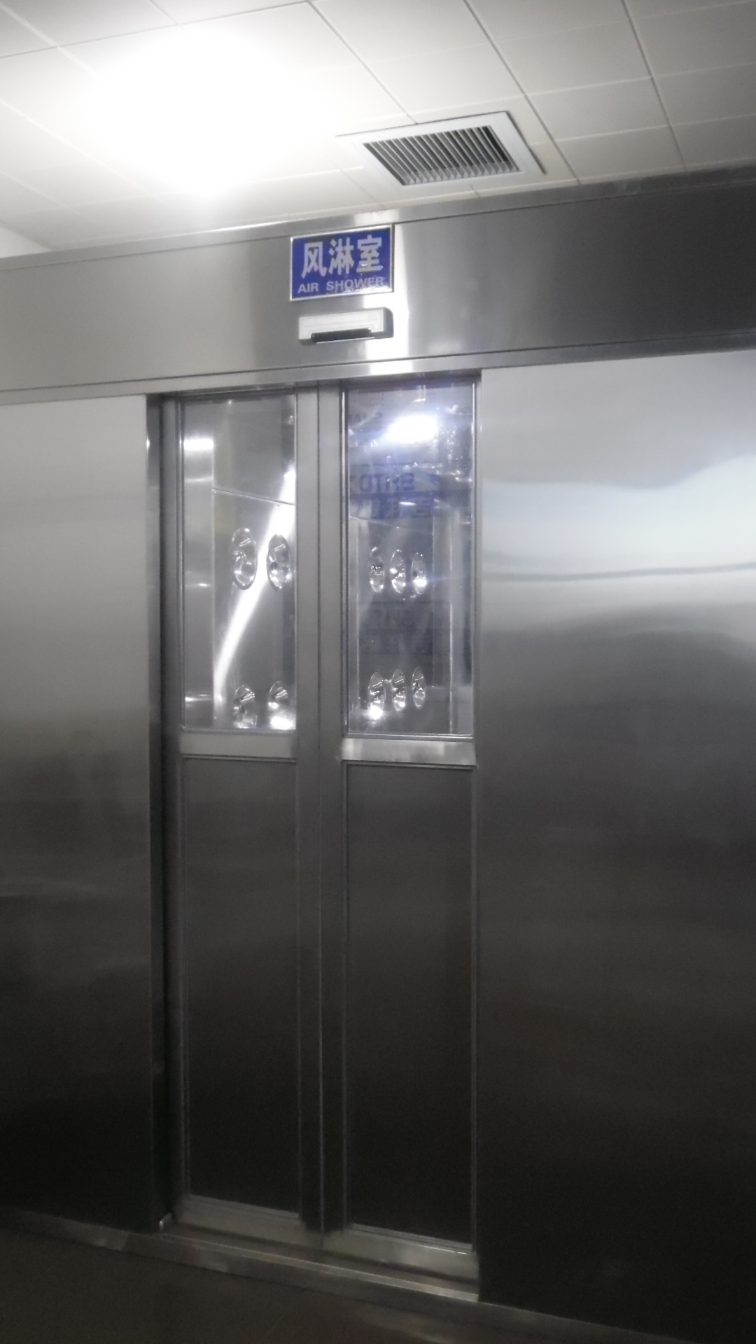 長治風(fēng)淋室廠家：風(fēng)淋室（風(fēng)淋房）由哪幾部分組成