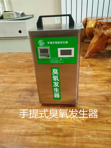 臭氧發(fā)生器在水處理應(yīng)用操作步驟及方法！