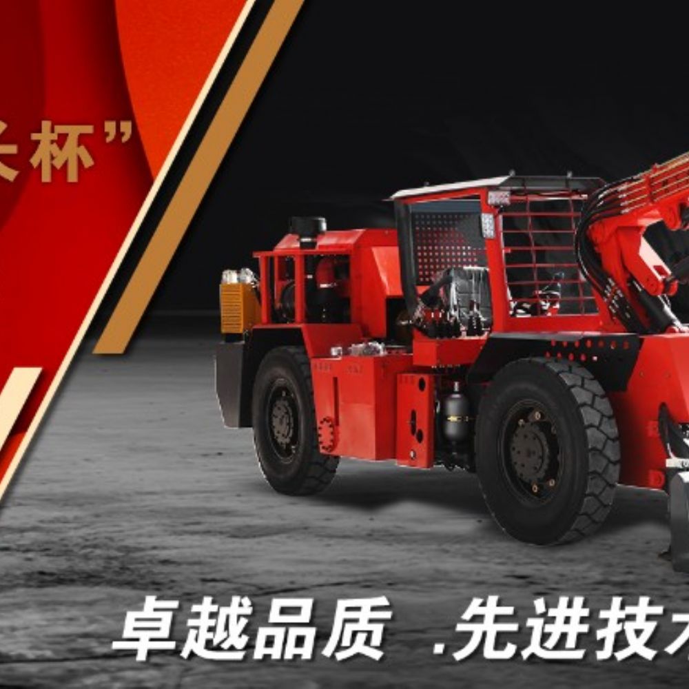 【2026開局山東昌松礦車走紅“十五五”奮斗正當(dāng)時(shí)?創(chuàng)新研發(fā) 擔(dān)當(dāng)盡責(zé)】沖刺首季“開門紅”